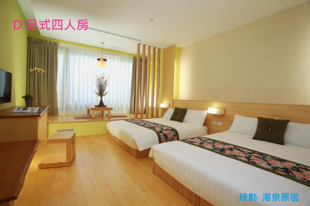 Green Life Spa Hot Spring Hotel Джиаоси Екстериор снимка