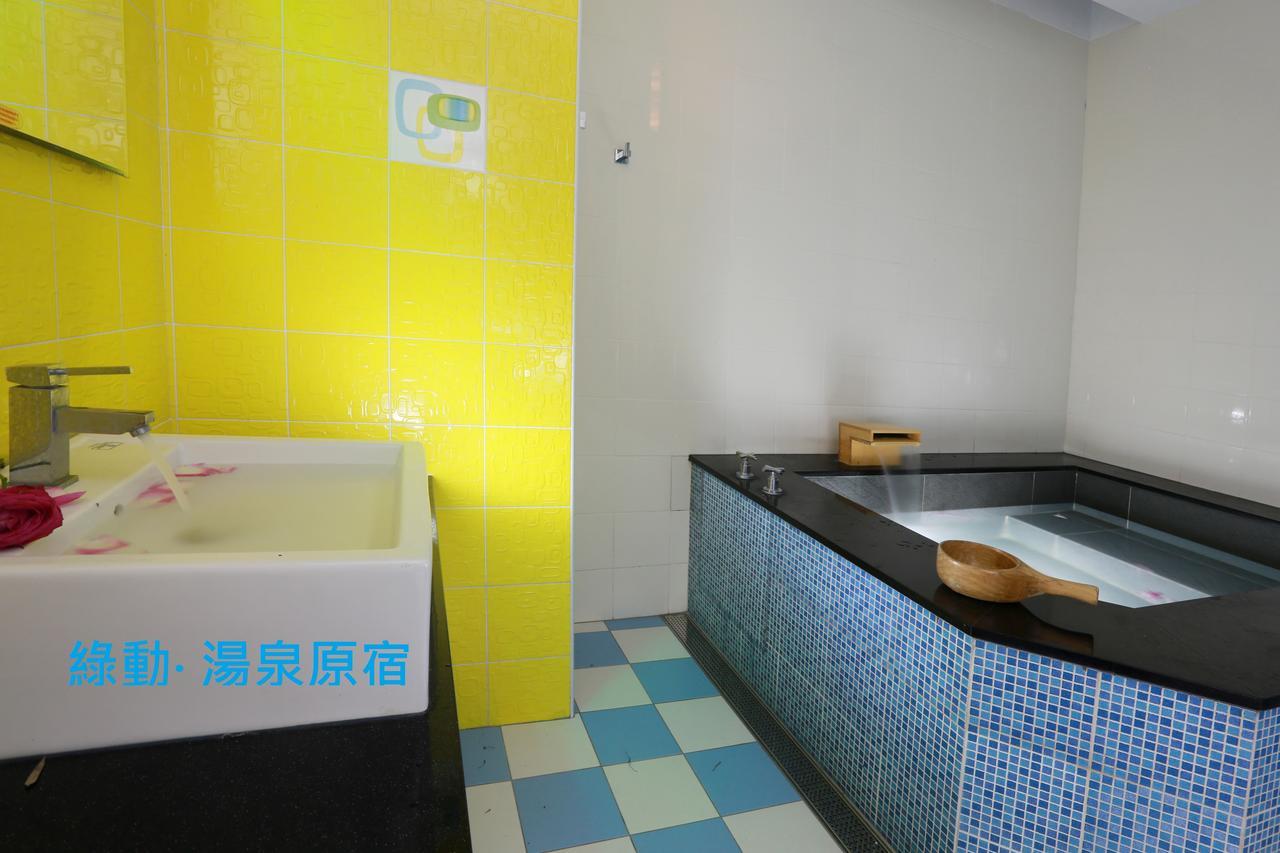 Green Life Spa Hot Spring Hotel Джиаоси Екстериор снимка