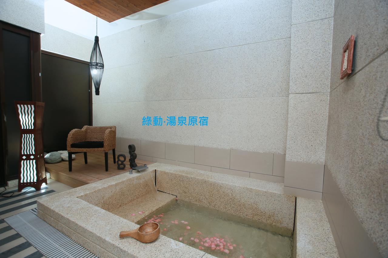 Green Life Spa Hot Spring Hotel Джиаоси Екстериор снимка